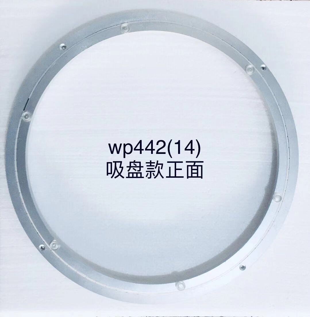 17 5 Inch Silenced Silent Silent Aluminum Turntable Table Sofa Show Shelf With Linyu Hardware Patent Products