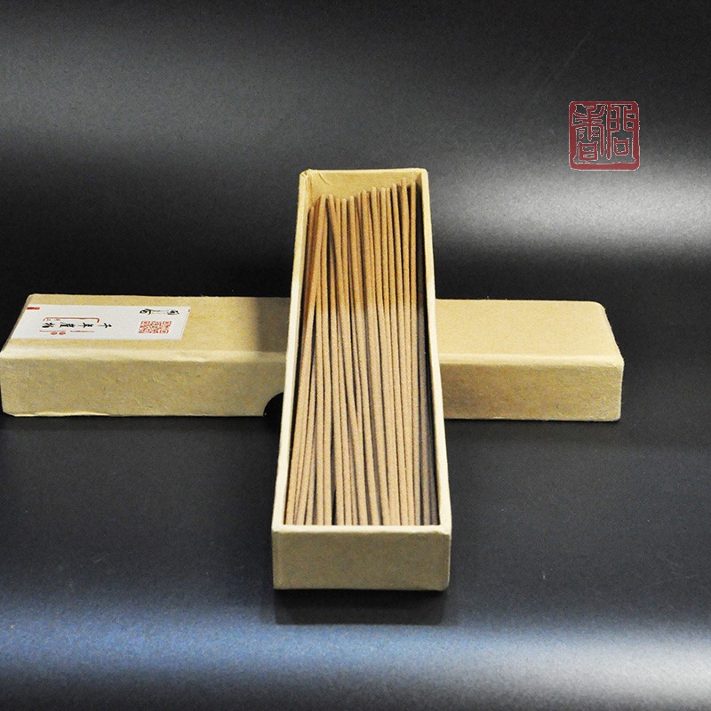 giá vòng trầm hương Giới hạn thời gian khuyến mãi hương tuyết tùng tự nhiên mà không cần thêm không khí thanh lọc tự nhiên tinh khiết giúp ngủ ngon 50 gram - Sản phẩm hương liệu trầm cảnh