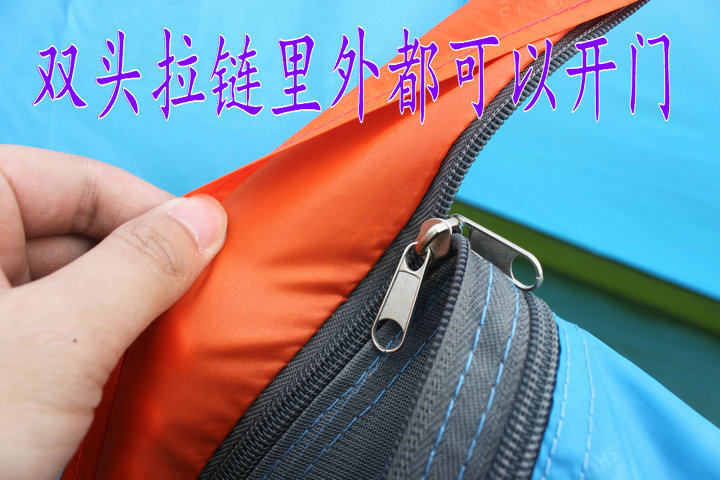 Outdoor camping tent children's park tent double camping rain-proof sun-proof camping tent
