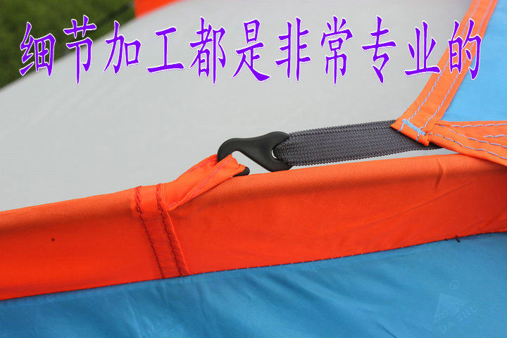 Outdoor camping tent children's park tent double camping rain-proof sun-proof camping tent