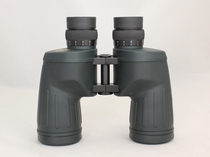 MS 7X50 10X50 15X70 34x110 high-definition binoculars all metal