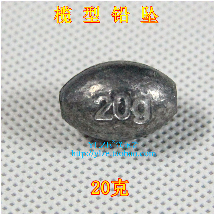 (Fisherman's) Rugby Type 20g gram Grain Flap Hook Flat Lead Throwing Sea Rod Rod Fishing Submersible ruby pendant