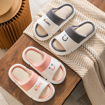Thick Bottom Linen Slippers Female Summer Cute Dew Toenails Foam Non-slip Super Light Four Seasons Home Muted Antibacterial Men Cool Tug
