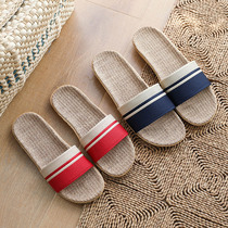 Linen slippers women Summer home straw shoes sweat-absorbing and deodorant feet office interior shoes non-slip four seasons Sandals sandals men