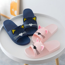 Slippers female summer cute cartoon cat student childrens sandals Men indoor deodorant parent-child bathroom shoes non-slip