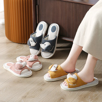 Warm cotton slippers men and women hair linen thickened non-slip autumn cartoon Dew toe cotton slippers womens bag toe