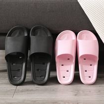 Slipper with hole in the sole of the shower room sandals 2021 new bathroom leaky eye bathhouse special bottom with hole female