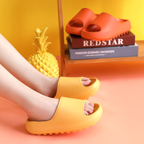 Thick-bottom slippers womens summer heightened home thickened bottom Banana Boat anti-odor anti-odor non-slip light and simple
