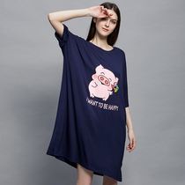 Summer thin modal sleeve nightgown female cute piglet long pajamas loose fat MM outside wear home clothing