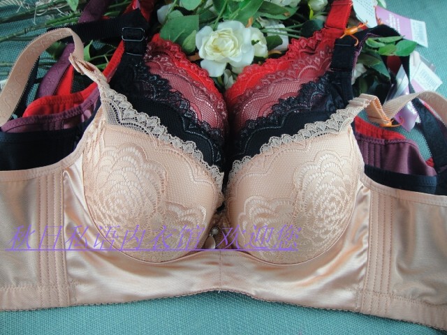 Free Shipping Ojilanli 8480 Wireless C-Cup Bra, Thin Cup Push-Up Bra, Side Support Bra