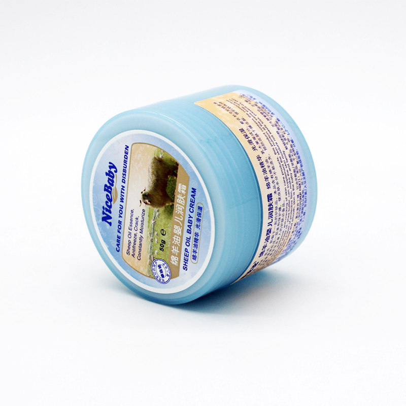 Well behavized better than sheep oil face cream 50G Baby moisturizing nourishing skin care repair skin-care adult baby 4 seasons available
