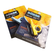 Senhong baby nail clamp nail cutter child clamping armor knife