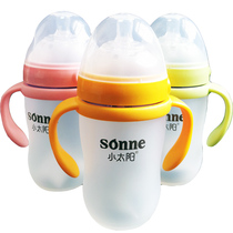 Small sun wide calibre imitation breastmilk silicone bottle anti-flatulled gas baby anti-fall with straw baby with handle high temperature resistant