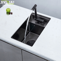 Small Household Type Middle Island Desk Kitchen Water Basin Single Groove Small Size Tea Water Pool Mini Sink With Lid Invisible Hand Wash Pool