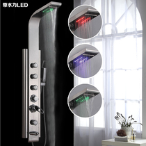 Black LED shower screen shower set wall-mounted 304 stainless steel household bathroom bath massage bath device