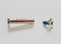 Skate Screws Roller Skate Screws Wheel Fixing Screws Skate Screws Accessories