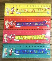 2020 KFC KFC Paper Ruler