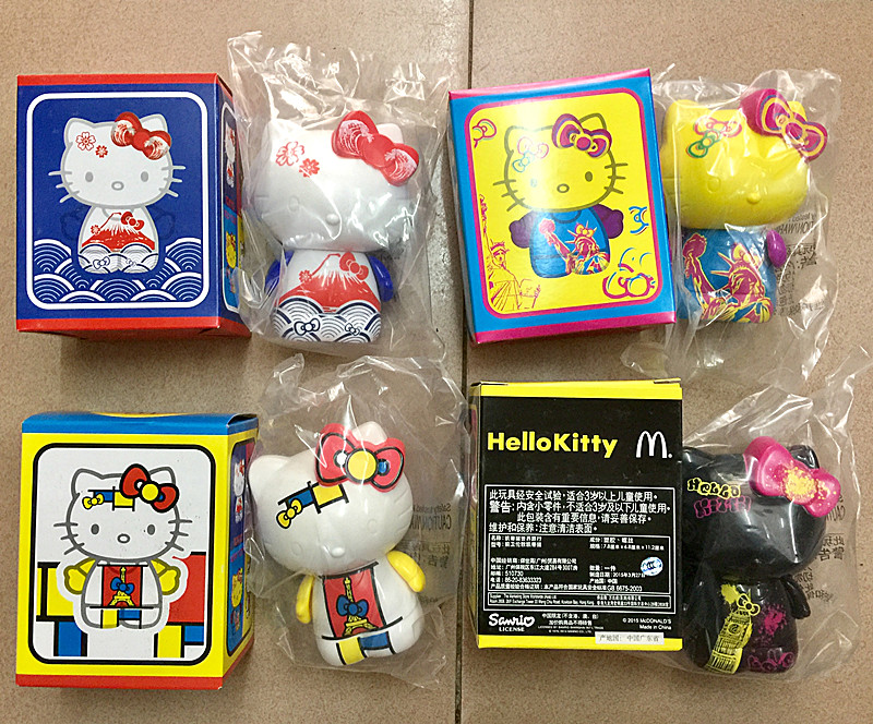 2015 McDonald's Hello Kitty painted DIYHello world travel