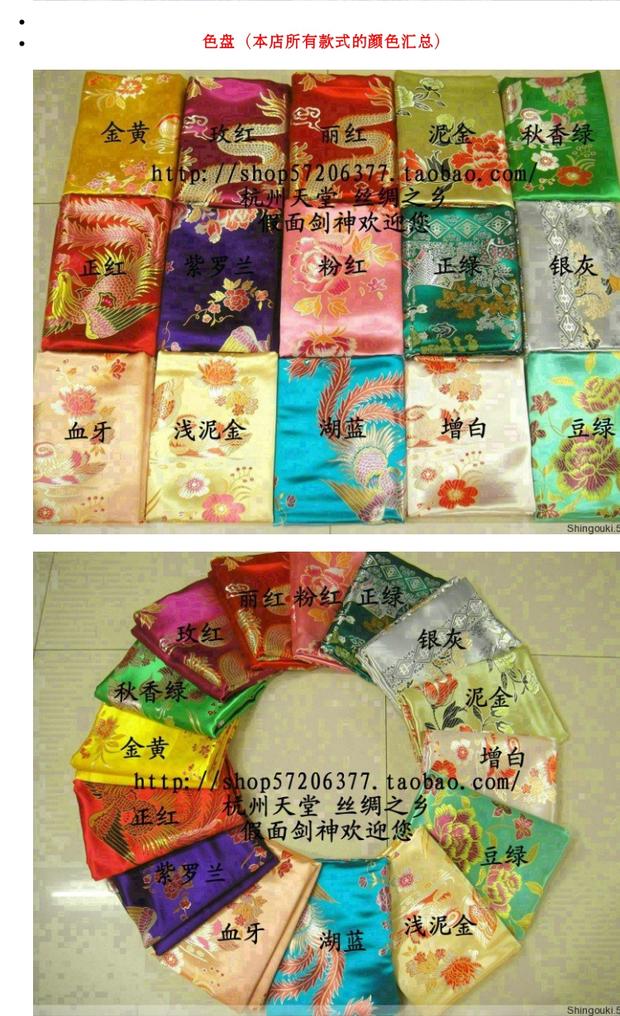 (Cao cấp) Chăn lụa tơ tằm Hàng Châu / chăn che phong cảnh trăm con trai Bản đồ phong cảnh Hồ Tây polyester lụa satin đám cưới 	bộ chăn phao ga gối