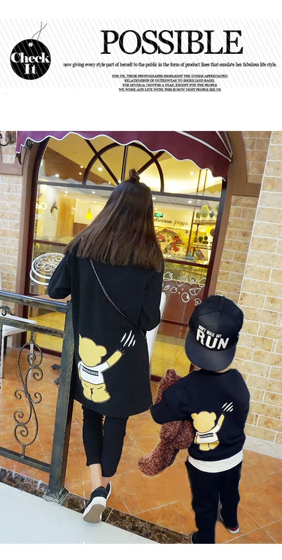 Mẫu áo cho bé mùa thu 2018 mới dành cho mẹ và con