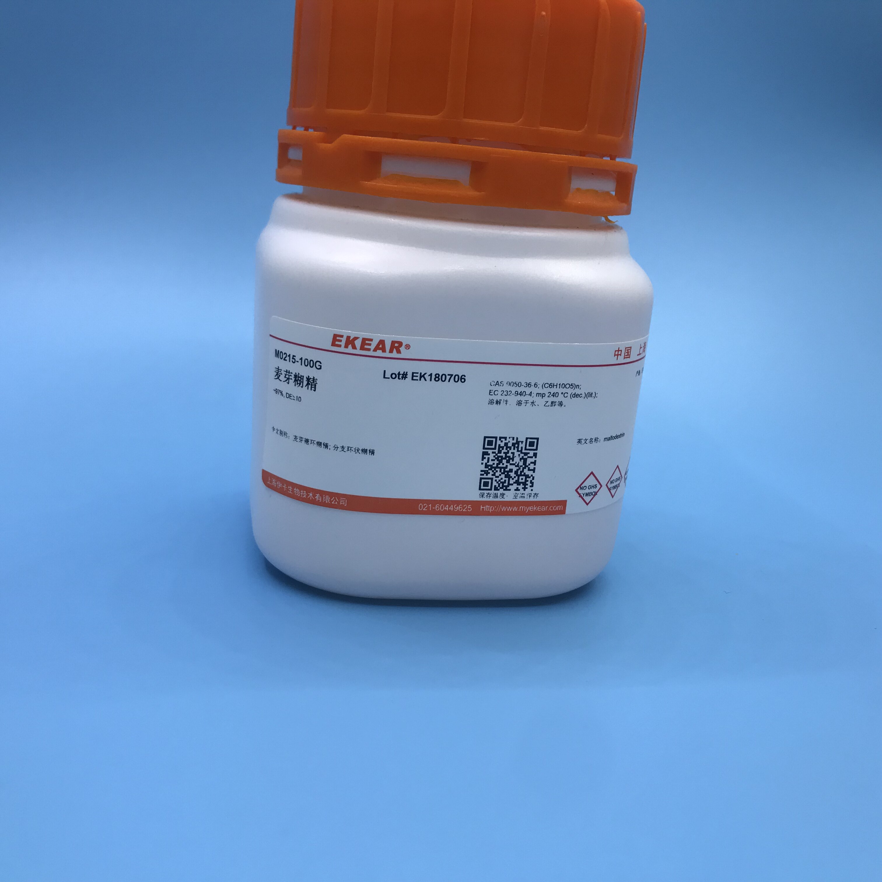 科研实验试剂 麦芽糊精/麦芽糖环糊精/水溶性糊精,~97% DE=15-20