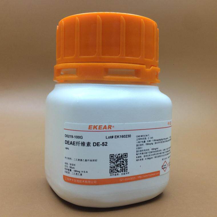 DEAE纤维素DE-52/二乙氨基乙基纤维素52/DEAE-cellulose DE-52