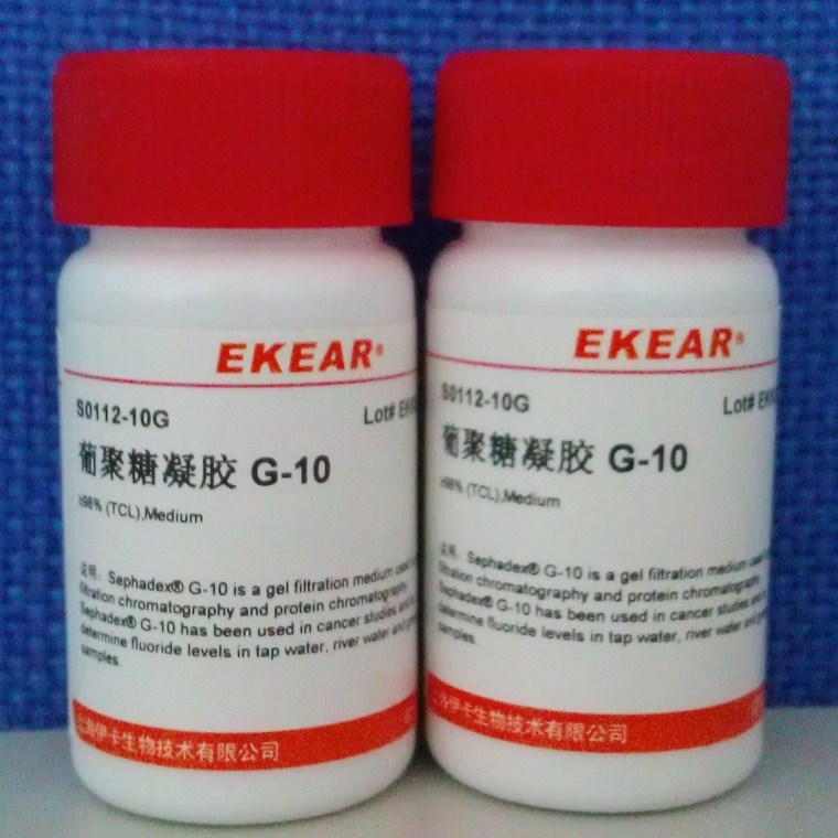 葡聚糖凝胶G-15/Sephadex G-15 medium 25g 科研试剂
