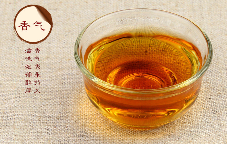Dianhong Black Tea 50G, 2_07