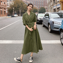 Maje kara French retro long sleeve dress women's autumn 2022 new waist slim temperament long skirt