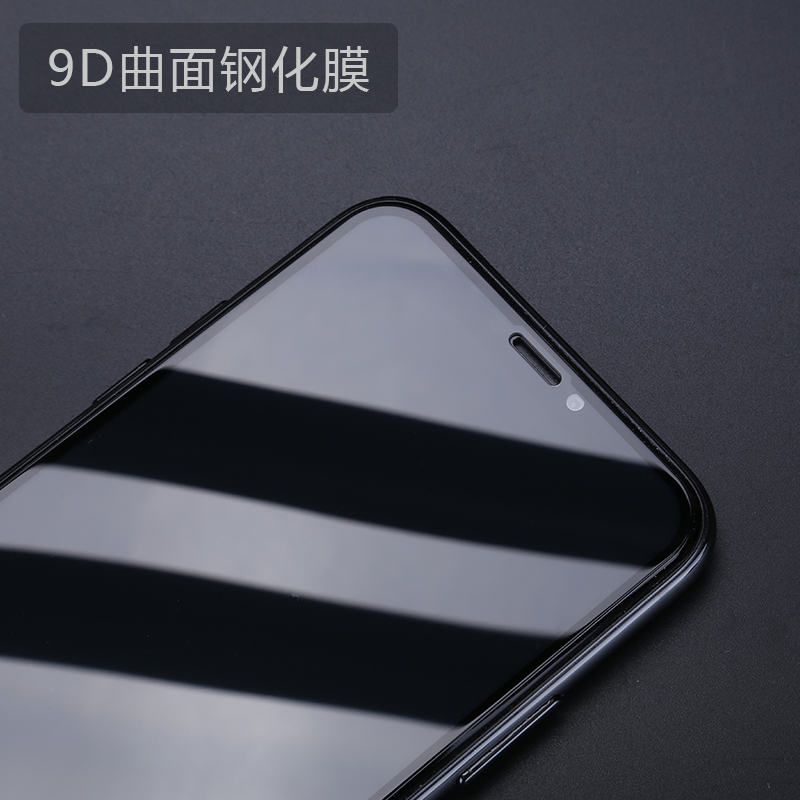 Applicable apple xs max steel chemical film iPhone6 7 8plus adhesive film 13 full screen film 11Pro mobile phone protective film 12