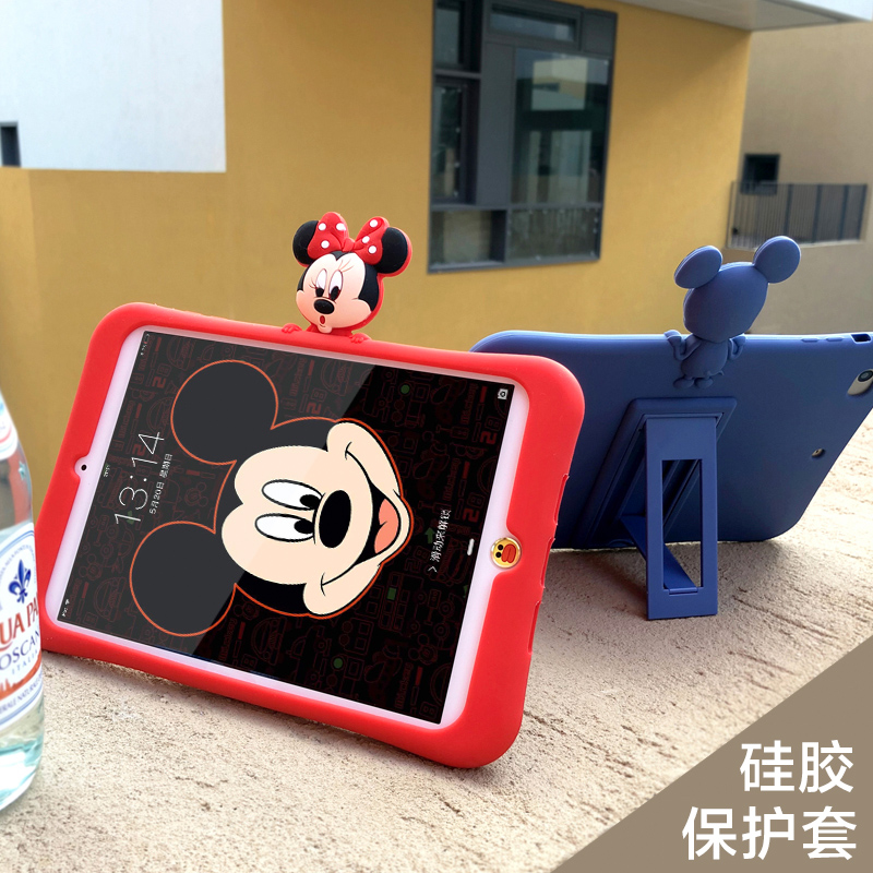 2018 new ipad air2 protective case mini4 drop case pro Mini 3 Tablet 5 children's ipad6 silicone case