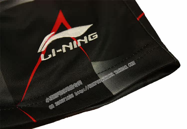 survêtement sport - Ref 563222 Image 35