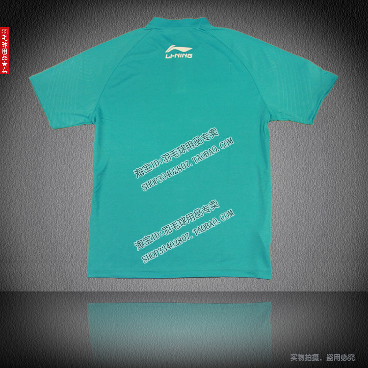 survêtement sport - Ref 562412 Image 13