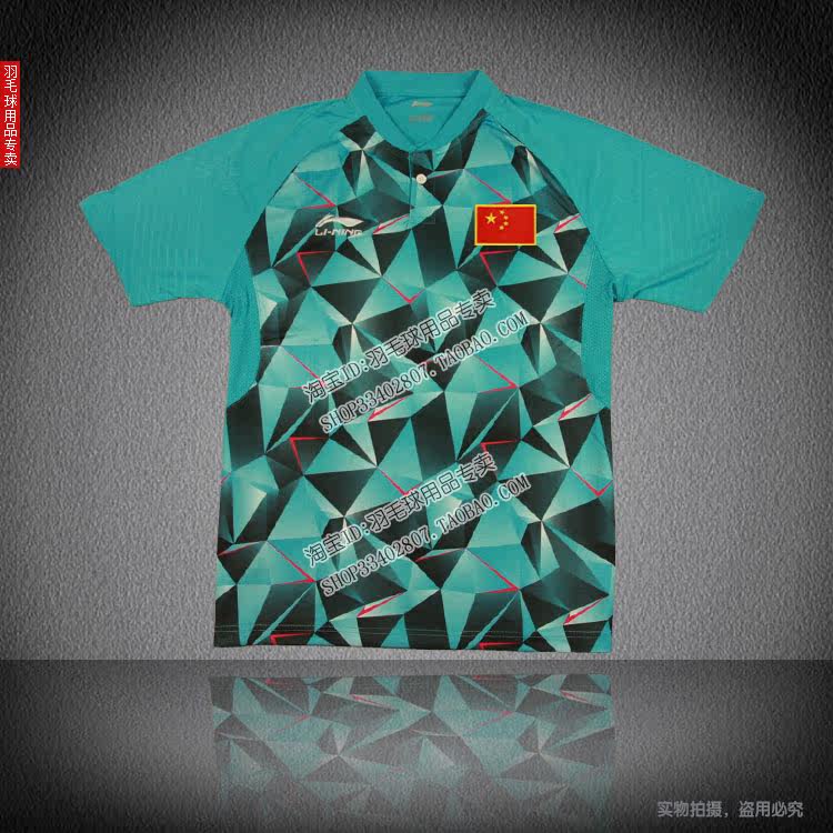 survêtement sport - Ref 562412 Image 8