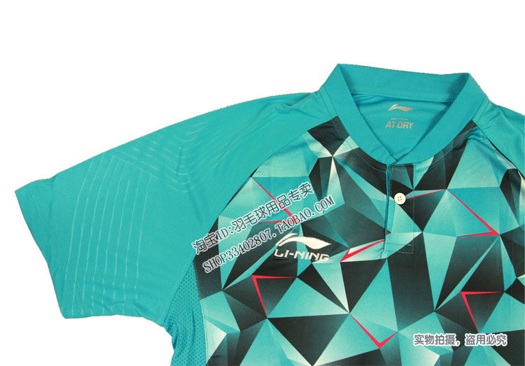 survêtement sport - Ref 562412 Image 14