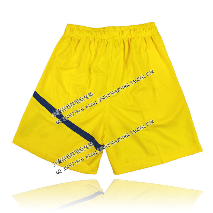 survêtement sport - Ref 563222 Image 9