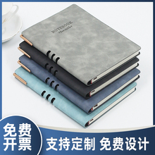 Fresh and minimalist pen insertion notebook, soft leather PU leather surface book, A5 notebook, customized logo, office stationery, diary book