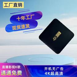 듀얼 밴드 지능형 프로젝션 화면 5GWIFI4K 블루투스 재생 지원 클라우드 박스 프로젝터 지원 고화질