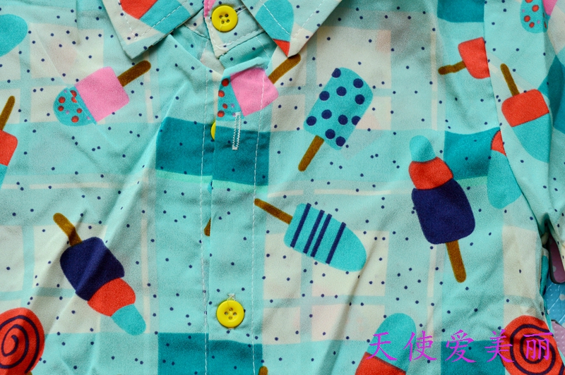 Chemise enfant à manche longue - Ref 2083803 Image 7