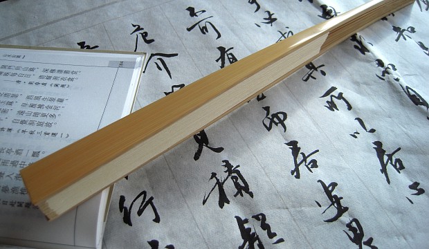 Pure handmade jade bamboo handmade paper fan 9 inch jade bamboo fan bone sends red star fan face