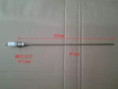 Hotel food baking boiler kitchen ignition ion bar car oven other mechanical hardware (new) spare parts