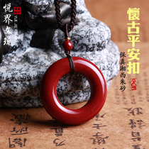 Natural Zhu sand Huaiguu Grand Pingan buckle pendant necklace with male and female life pendant purple gold sand ethnic wind ornament