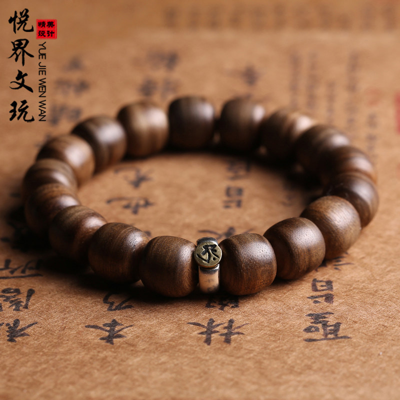 Natural Kalimantan sinks a scented fragrance of wooden beads Bracelet plays wooden candlestick fidelity barrel beads