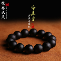 Natural Myanmar Small Leaf Downpour Real Fragrant Bracelet Male And Female Buddha Beads Hand Chain Sink Balsamic Wood ChiNan Class Sunken Water Level Old Material Fidelity
