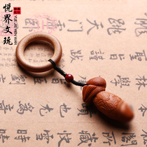  The source of the root of life Olive core carving pendant bag car key pendant Carving text play handmade piece single piece