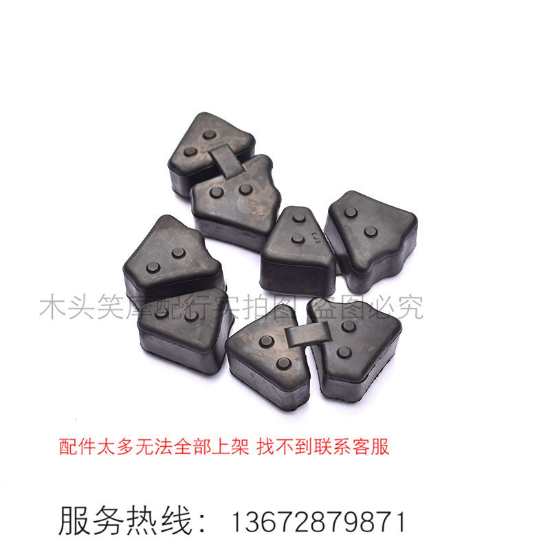 Suitable for Haojue DR150 DR160 rear wheel buffer glue DR160S DR150S filling rubber rear sprocket glue