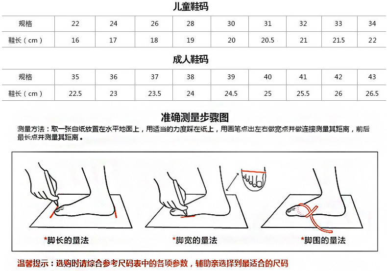 Giày khiêu vũ nữ đế mềm tập thể dục giày lạc đà đàn hồi miệng gân ba lê Giày ba lê đế giày dựa trên kỹ năng đào tạo giày mới - Khiêu vũ / Thể dục nhịp điệu / Thể dục dụng cụ giày múa
