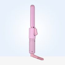 (Gift) Shiseido curly hair stick pink