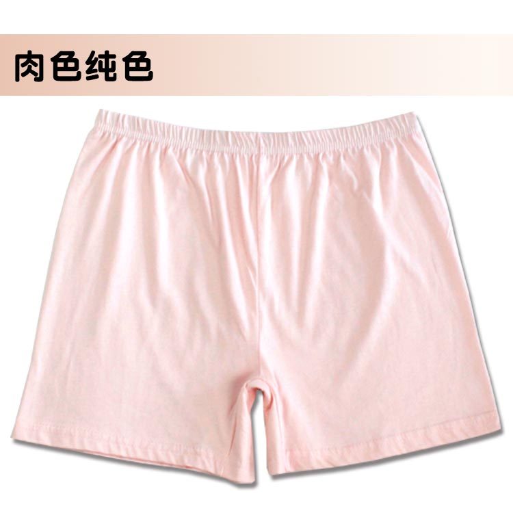 Slip personne âgée en coton - Ref 641310 Image 19