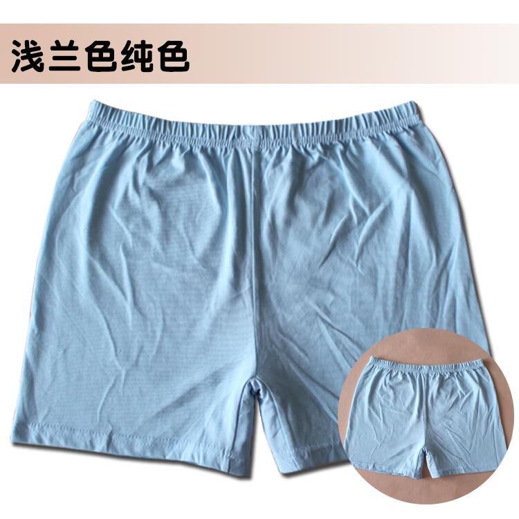 Slip personne âgée en coton - Ref 641310 Image 23